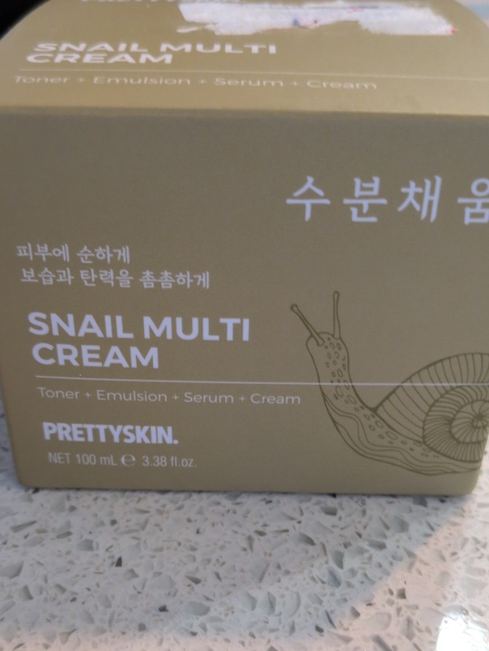 PRETTY SKIN Snail Multi Cream Toner, Serum, Emulsion , Korean